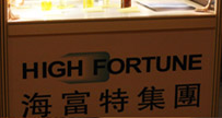 Gallery Item 7